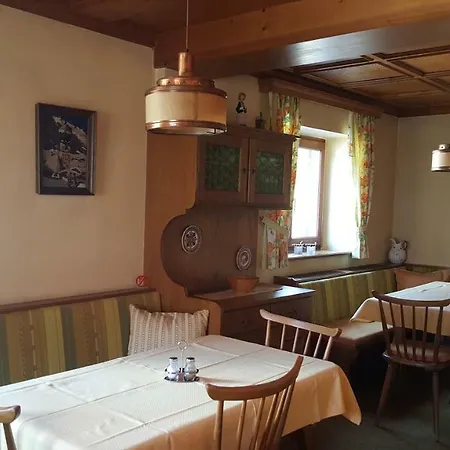 Gaestehaus Wallner Кицбюэль