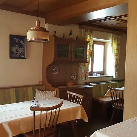 Gaestehaus Wallner Гостевой дом